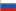 Russian
